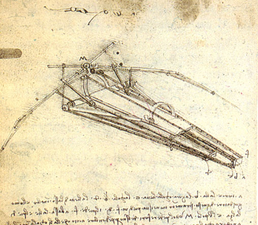 Рис 7. Чертеж летательной машины Рис 7. Чертеж летательной машины
